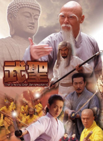 三级4级做a爰60分钟视频